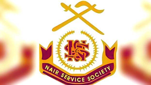 nss