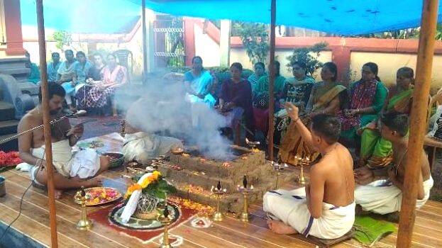 temple-
