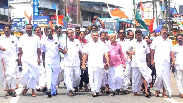 udf-