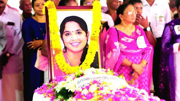 rajinjitha
