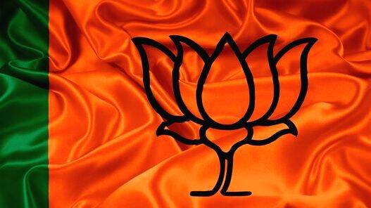 bjp
