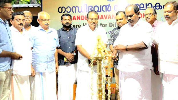 gandhibhvan-