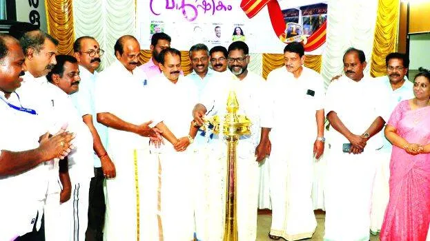 kaumudi