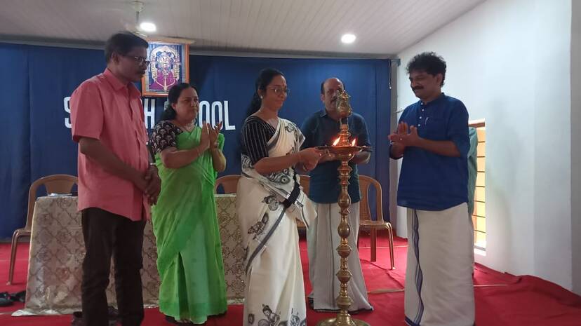 vayana-