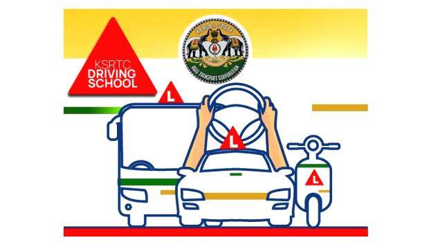 ksrtc