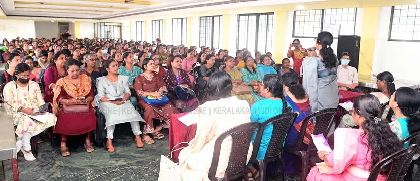 seminar