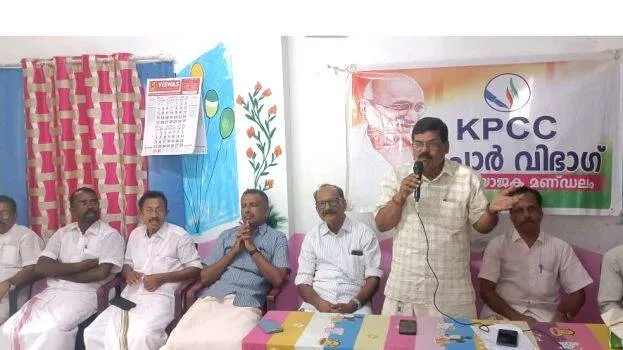 kpcc-