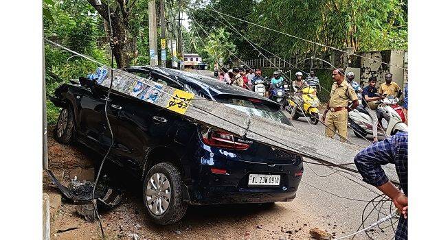 accident