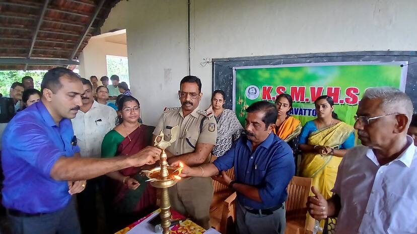 idavattam
