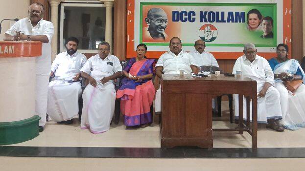 dcc-