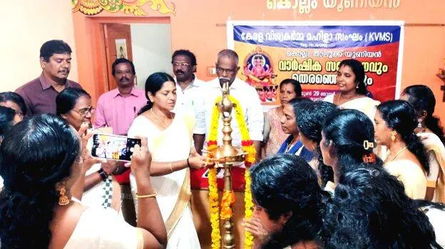 akhil-