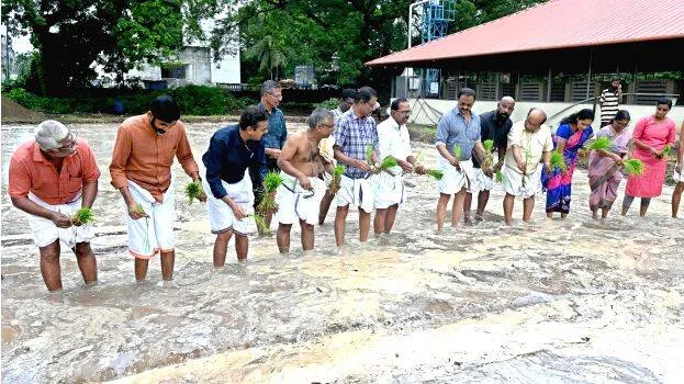 ulkadanam