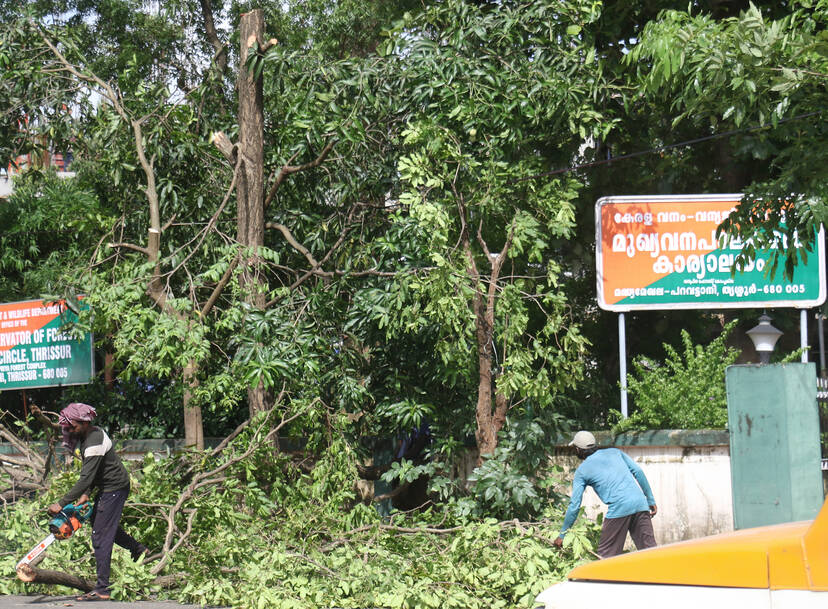 Kerala Kaumudi Photo Gallery