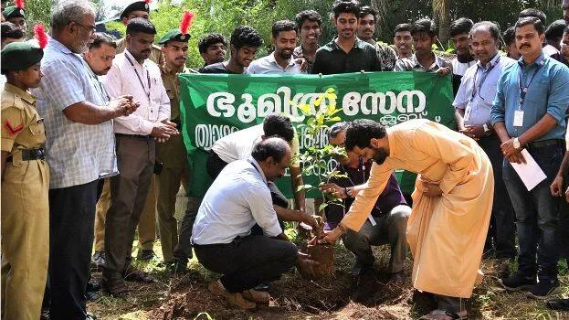 udgadanam