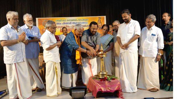 janmadhinam