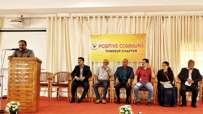 positive-commune