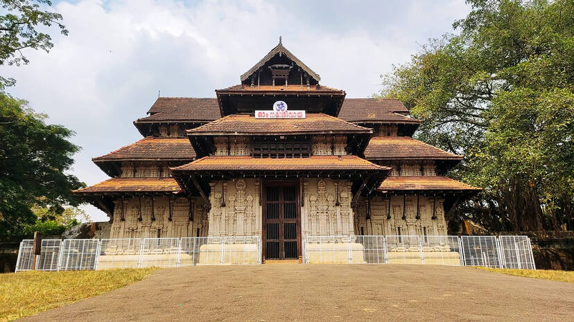 vadakkumnathan