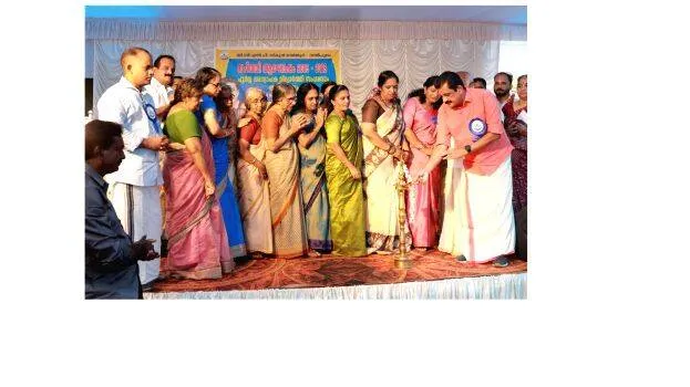 udgadanam