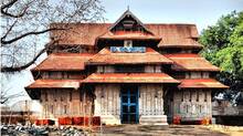 vadakkunnathan