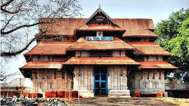 vadakkunnathan