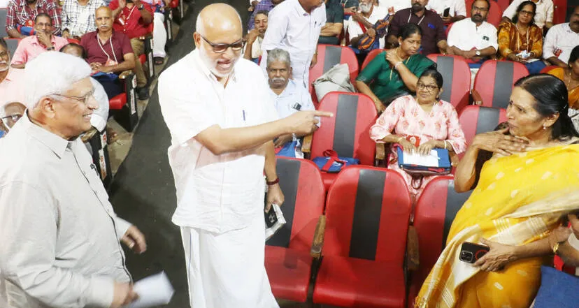 Kerala Kaumudi Photo Gallery