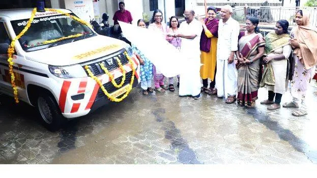 ambulance
