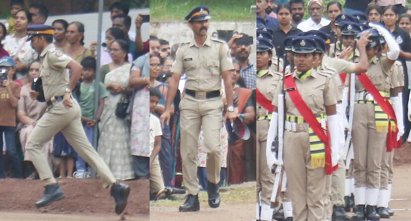 police