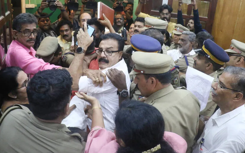 Kerala Kaumudi Photo Gallery
