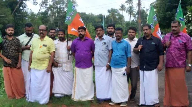 bjp