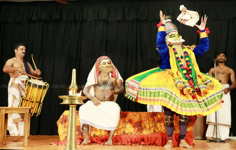 Kerala Kaumudi Photo Gallery