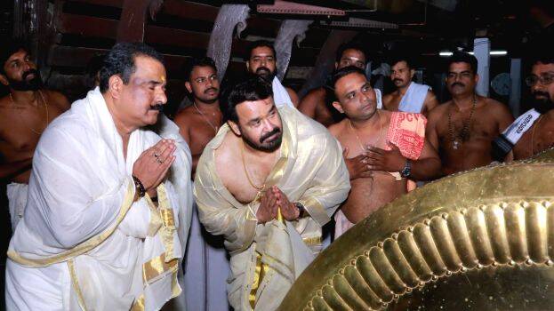 mohanlal