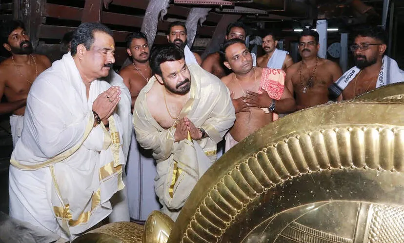 Kerala Kaumudi Photo Gallery