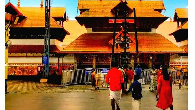 guruvayur