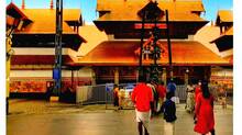 guruvayur