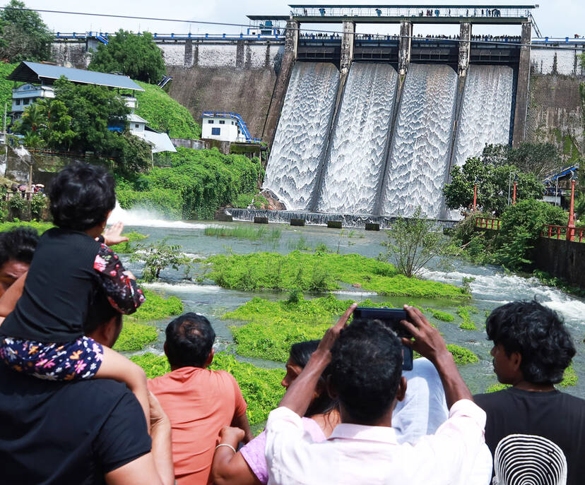 Kerala Kaumudi Photo Gallery
