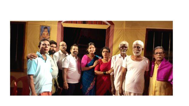 nadakam