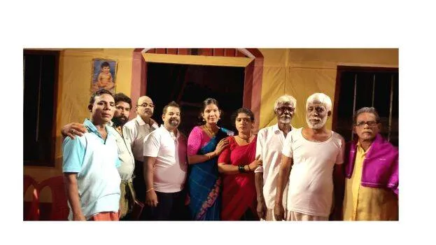 nadakam