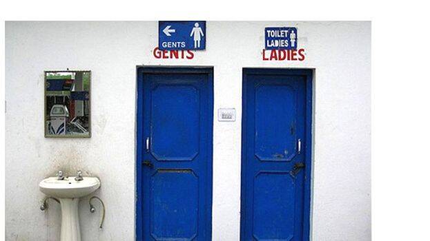 toilet