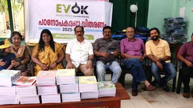 e-voke