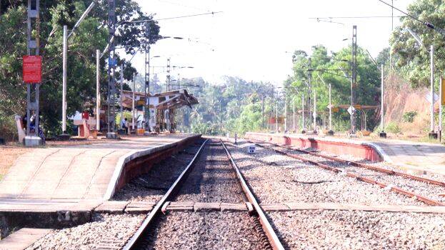 nemam-railway-station