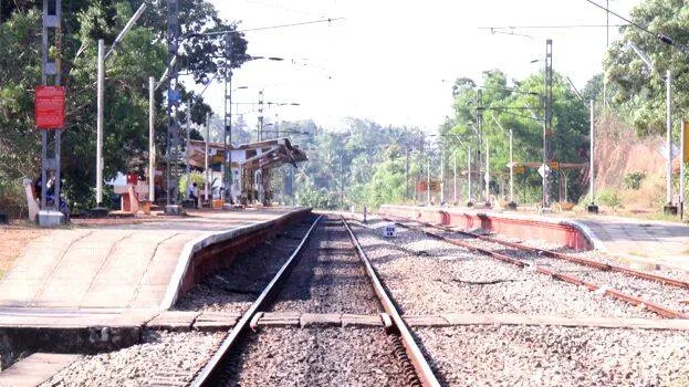 nemam-railway-station