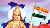 bharath
