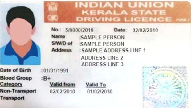 licence
