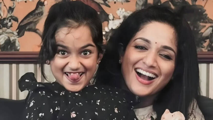 kavya