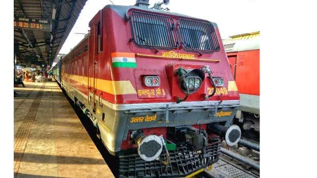 rail