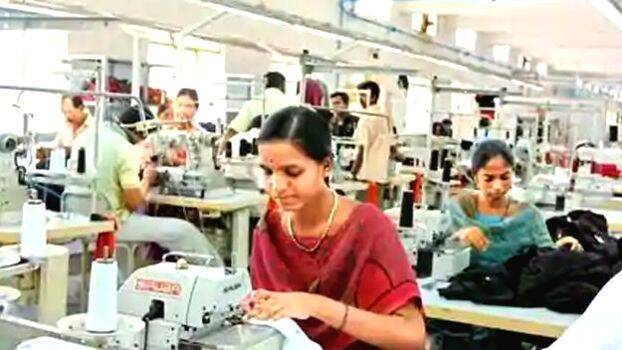 msme
