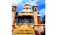 shivagiri