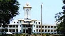 university