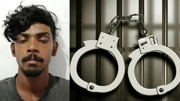 arrested