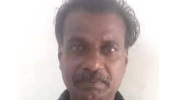 anil